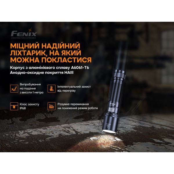 Ліхтар ручний Fenix C6V3.0 помаранчевий | Лімітована серія 72433 фото