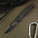 Ніж складаний Real Steel Huginn Compact 7653BB 7653BB фото 1