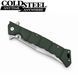 Нож складной Cold Steel Luzon Olive 2-2608 фото 3