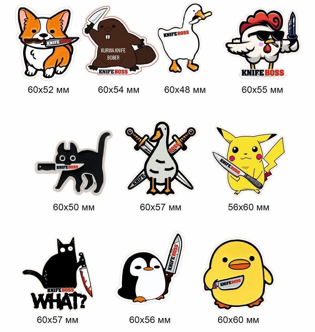 Knife Boss Sticker Pack 10шт - купити в EDC.Point за ціною 150 грн
