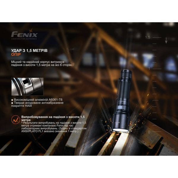 Ліхтар ручний Fenix C7 помаранчевий | Лімітована серія 72434 фото
