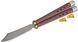 Нож Benchmade "Necron Limited", balisong, weehawk dama, lava flow fat carbon 4009039 фото 1