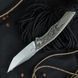 Нож складной BESTECH TOGATTA BT2102G Titanium + Damascus Copper Carbon Fiber M390 BT2102G фото 2