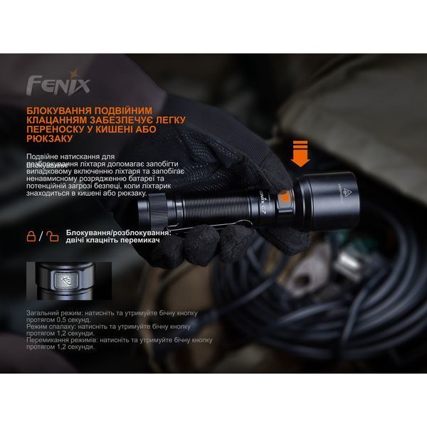 Ліхтар ручний Fenix C7 зелений | Лімітована серія 72435 фото