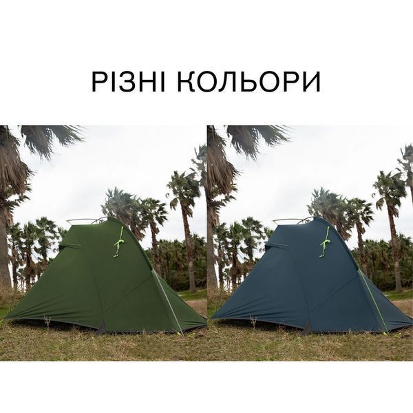 Палатка двухместная Naturehike Tagar NH17T180-J, темная голубой 6927595716182 фото