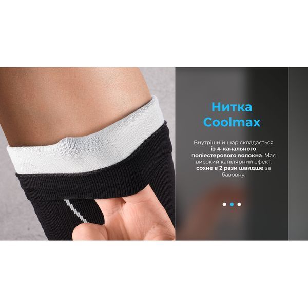 Шкарпетки водонепроникні Dexshell Compression Mudder, р-р XL, сірі 50956 фото