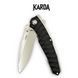Нож складной Karda J198 Shark black 1568 фото 3
