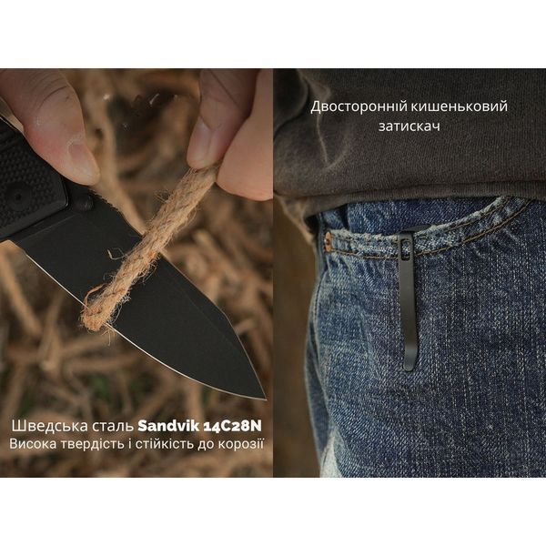 Ніж складаний туристичний Civivi Placoid, (9.3 см) 14C28N / G10 чорний C23079-1 фото