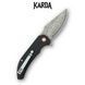 Ніж Складаний Karda J337 Carbon Damascus J337 фото 2