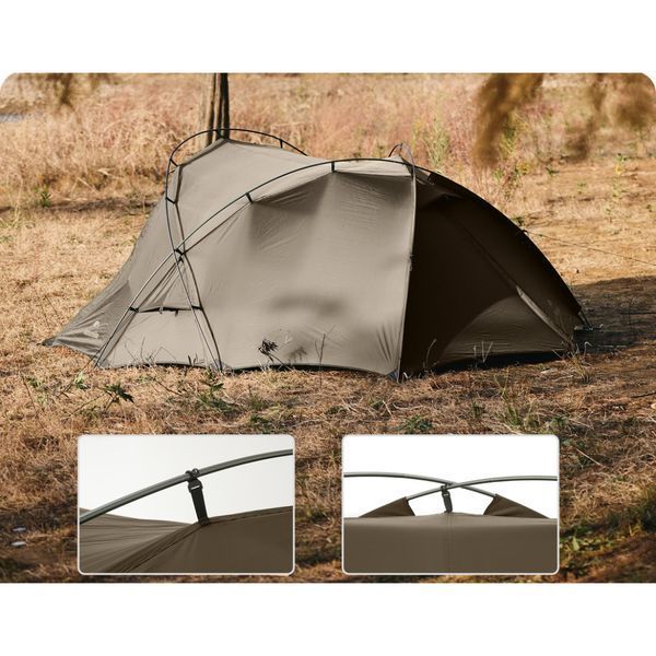 Намет двомісний Naturehike CNK2300ZP040, коричневий 6976507661799 фото