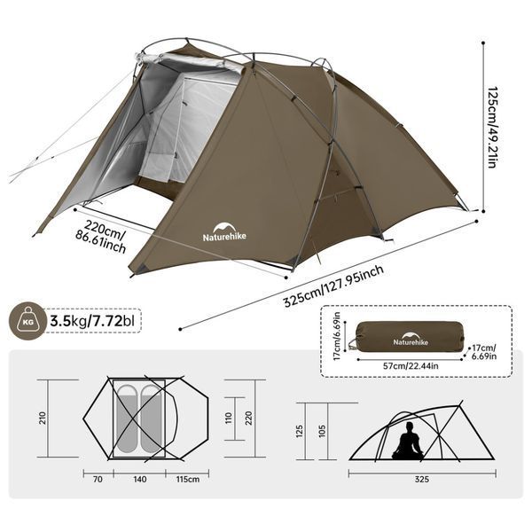 Намет двомісний Naturehike CNK2300ZP040, коричневий 6976507661799 фото