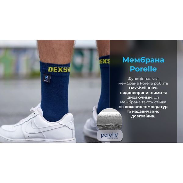 Шкарпетки водонепроникні Dexshell Ultra Thin Crew NL, p-p М, сині 50970 фото
