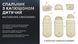 63000 фото 12