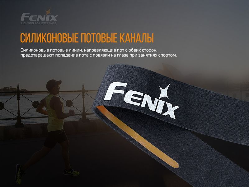Пов'язка на голову Fenix AFH-10 помаранчева AFH-10or фото