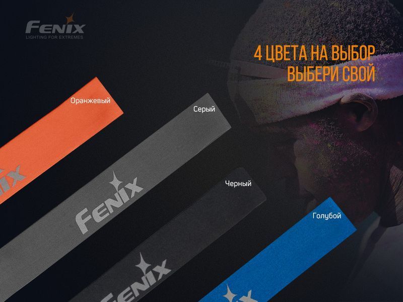 Пов'язка на голову Fenix AFH-10 помаранчева AFH-10or фото