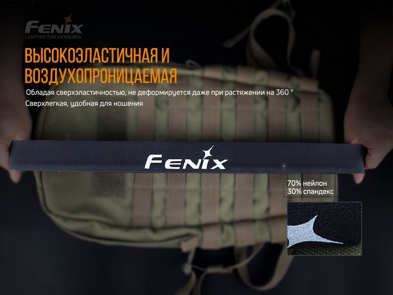 Пов'язка на голову Fenix AFH-10 помаранчева AFH-10or фото
