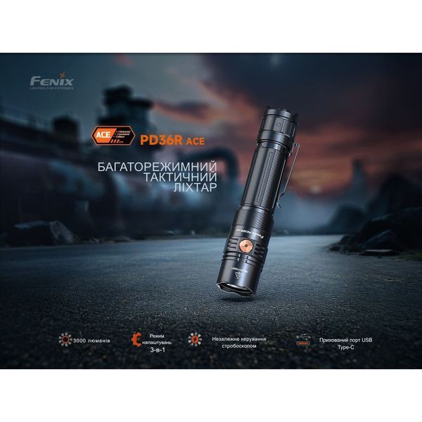Ліхтар тактичний ручний Fenix PD36R ACE 3000 лм PD36RACE фото