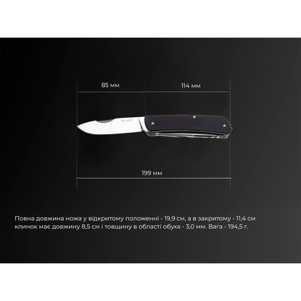 Багатофункціональний ніж Ruike Criterion L42, (8.5 см) 12C27 / G10 чорний, 19 інстр. L42-B фото