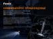 Фонарь ручной Fenix ​​PD32 V2.0 52365 фото 15