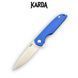 Складной нож Брелок Karda J160 Blue 1374 фото 1