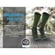 Шкарпетки Dexshell Terrain Walking 2.0 Socks, хакі, розмір M (39-42) 66309 фото 5