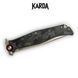 Ніж складаний Karda J324 Carbon Black j324C фото 3