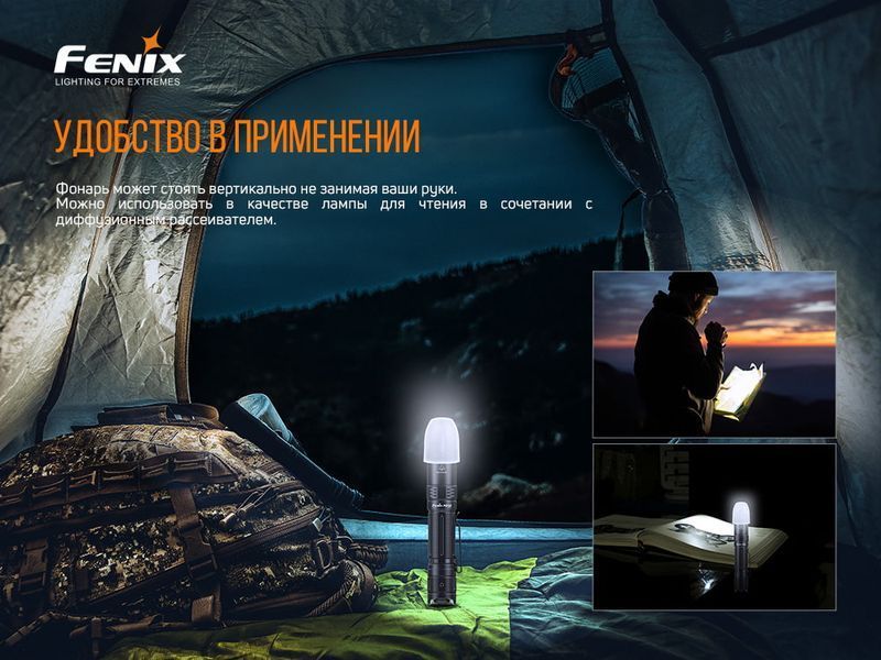 Фонарь ручной Fenix ​​PD32 V2.0 52365 фото