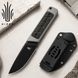 Нож Фиксированный Kizer Smolt (1063A1) 1063A1 фото 7