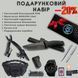 Набір корисних інструментів та аксесуарів. Готовий подарунок для чоловіка. 25 фото 1