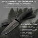 Набір корисних інструментів та аксесуарів. Готовий подарунок для чоловіка. 25 фото 2