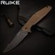 Нож складной Ruike D191-W D191-W фото 8
