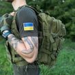 Рюкзаки