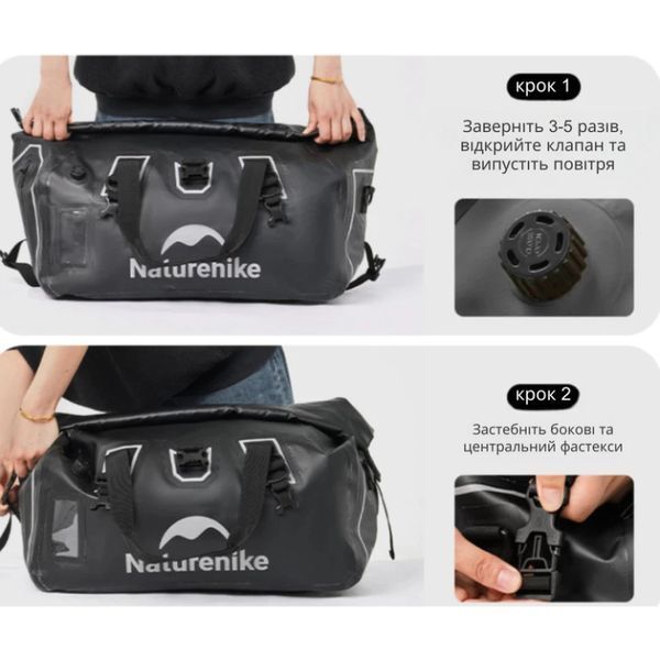 Водонепроникна дорожня сумка Naturehike CNK2450XB015, 90 л, чорна 6975641883753 фото