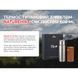 Термос титановий з чохлом Naturehike CNK230CF012 600 ml 6976507661225 фото 8
