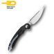 Нож Складной BESTECH IRIDA BG25D Interlayer with Carbon Fiber BG25D фото 3