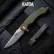 Ніж складаний Karda J307 Green J307G фото 6