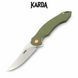 Ніж складаний Karda J307 Green J307G фото 1
