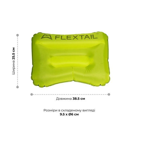 Надувная подушка Flextail Tiny Pillow, зеленый 6975755966700 фото