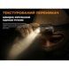 Тактичний налобний ліхтар Fenix Scout Pro (HM50R V2.0) з червоним та зеленим світлом | Лімітована серія 74581 фото 13