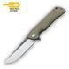 Нож Складной BESTECH PALADIN BG13B-2 Beige G10 BG13B-2 фото 1