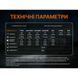Фонарь ручной Fenix C7 V.2.0 C7V20 фото 22