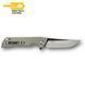 Нож Складной BESTECH PALADIN BG13B-2 Beige G10 BG13B-2 фото 2