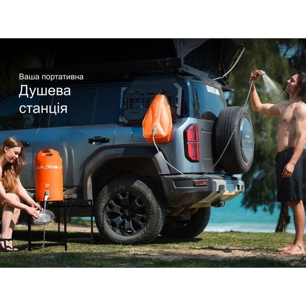 Душ портативний із ємністю та насосом Flextail Tiny Shower Bucket, 20л, помаранчевий TSB-700 фото