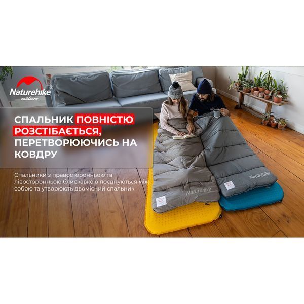 Спальник з капюшоном із звичайним мішком для зберігання Naturehike M400 CNK2350WS023, (1&deg;C), лівий, сірий 6927595776049 фото