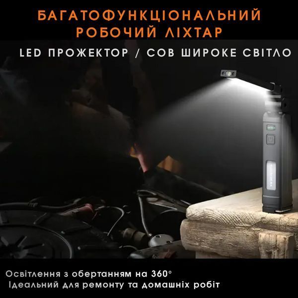 Сервісний Ліхтар з функцією павербанку SuperFire G16-S SF-G16-S фото