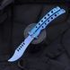 Нож бабочка изогнутый (Тренирующий) Blue 1405 фото 1