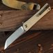 Нож Складной BESTECH KENDO BG06C-1 Beige G10 BG06C-1 фото 2