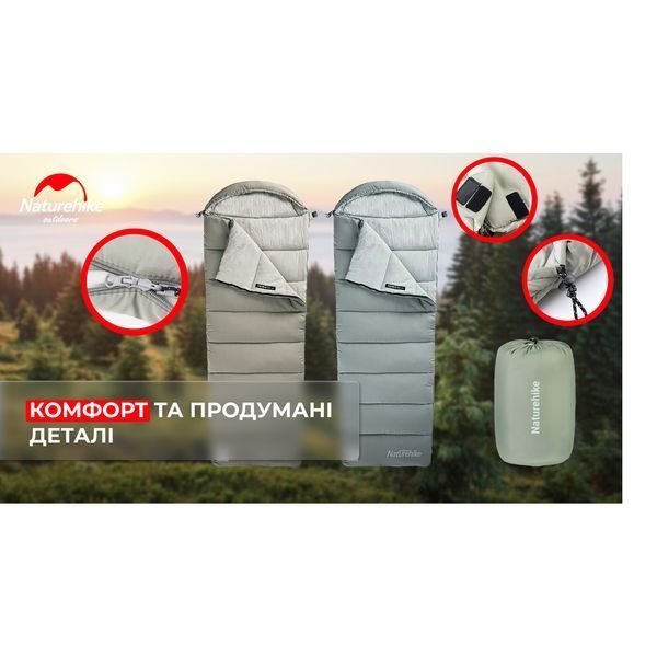 Спальний мішок з капюшоном із звичайним мішком для зберігання Naturehike M180 CNK2350WS023 лівий, світло-зелений 6927595775950 фото