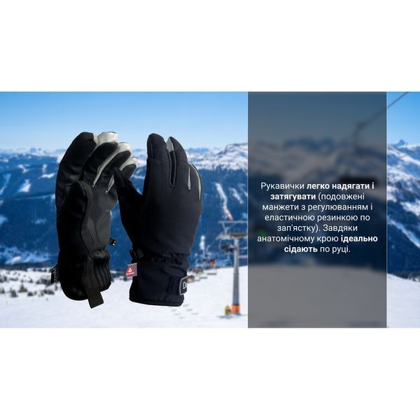 Рукавички водонепроникні Dexshell Ultra Weather Outdoor Gloves, p-p XL, зимові 50998 фото