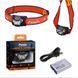 Фонарь налобный Fenix ​​HL18R-T 53725 фото 23